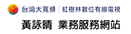 Sales Logo